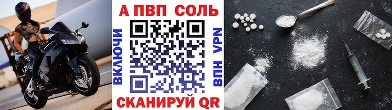Наркота Слюдянка Бошки Шишки  Меф мяу мяу  БУТИРАТ  Гашиш  КОКАИН  Амфетамин 
