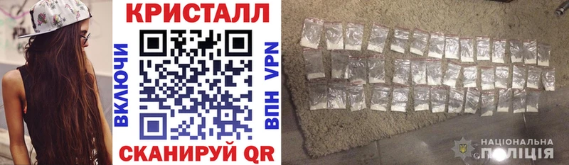 АМФЕТАМИН 98%  Слюдянка 