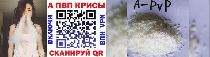 ОМГ ОМГ как войти  Слюдянка  APVP крисы CK 