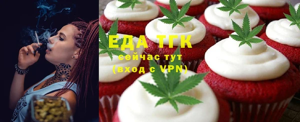гидра Нягань