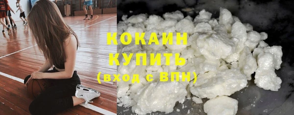 экстази Остров