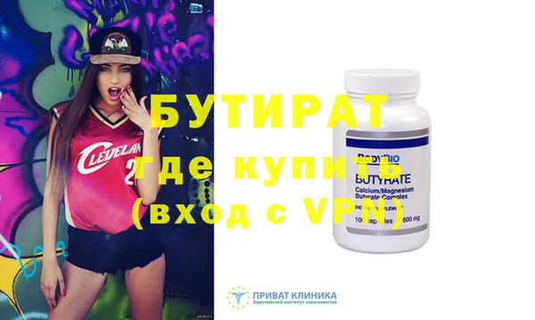 экстази Остров