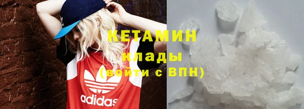 СК Осташков