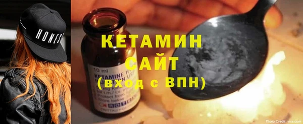 СК Осташков