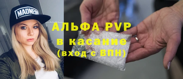прущий лед Няндома