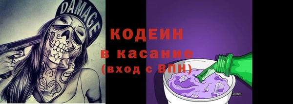 экстази Остров