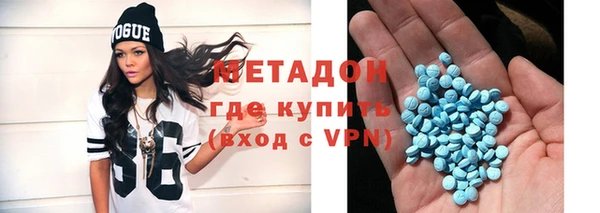СК Осташков