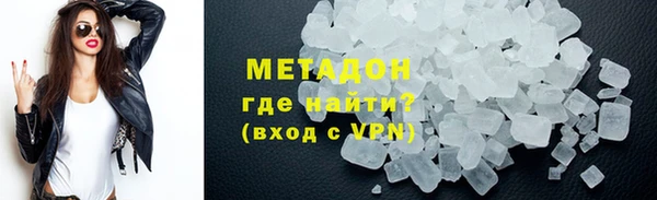 СК Осташков