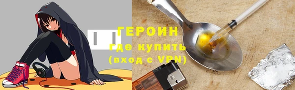 экстази Остров