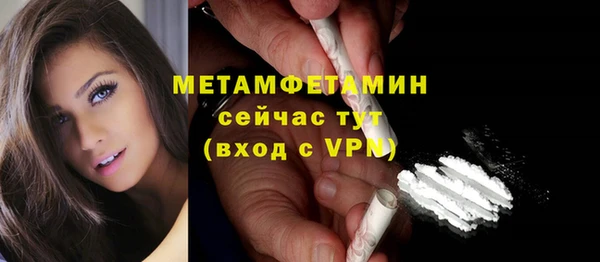 экстази Остров