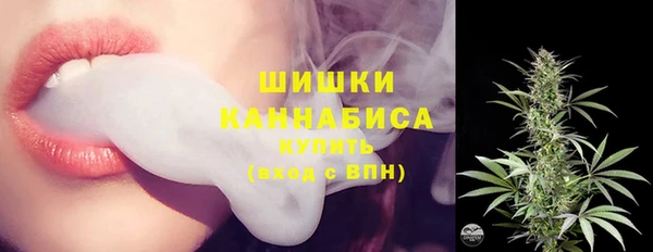 экстази Остров