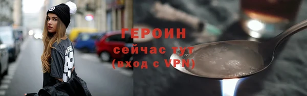 ECSTASY Осинники