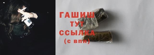 ECSTASY Осинники