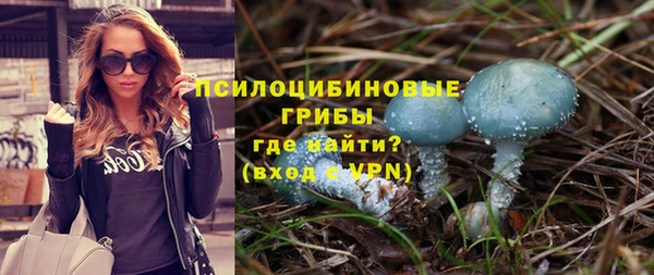 экстази Остров