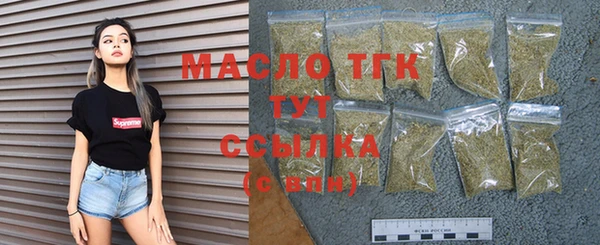экстази Остров