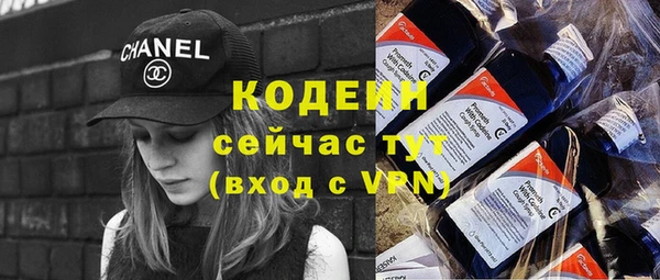 экстази Остров