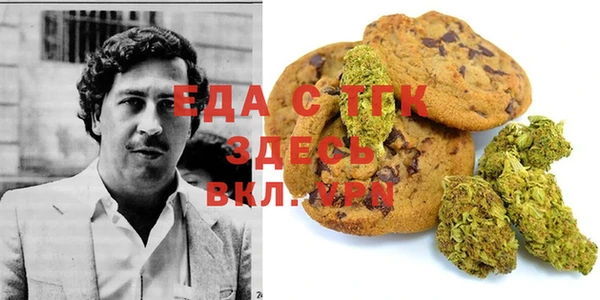 экстази Остров