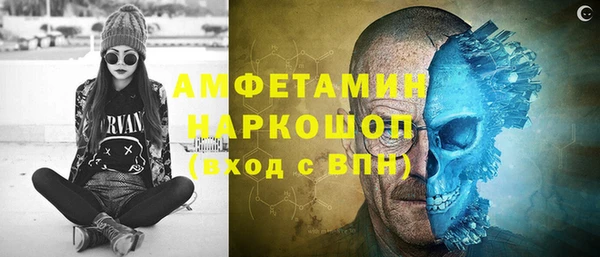 экстази Остров