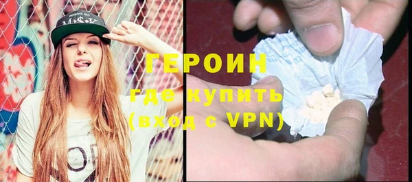 СК Осташков