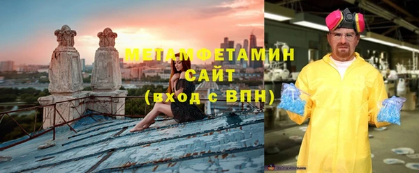 экстази Остров