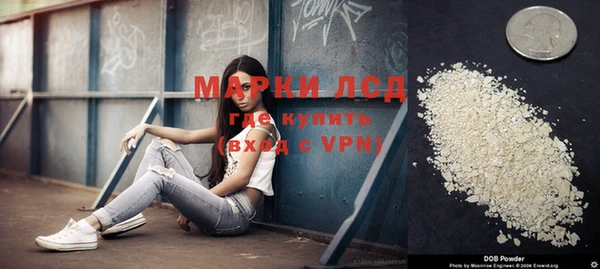 экстази Остров