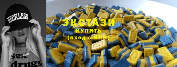 СК Осташков