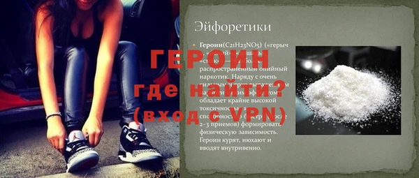 экстази Остров