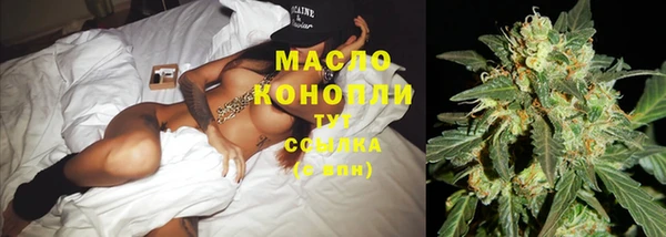 экстази Остров