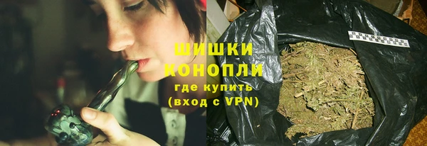 СК Осташков